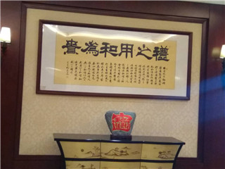 ë鷨